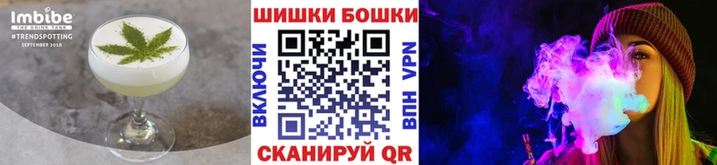 гидра онион  Артёмовский  Canna-Cookies конопля  хочу  