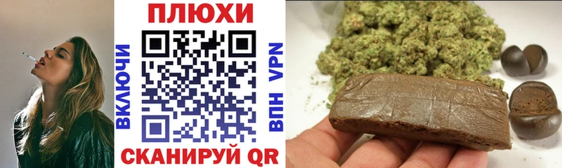 ГАШ гарик Артёмовский