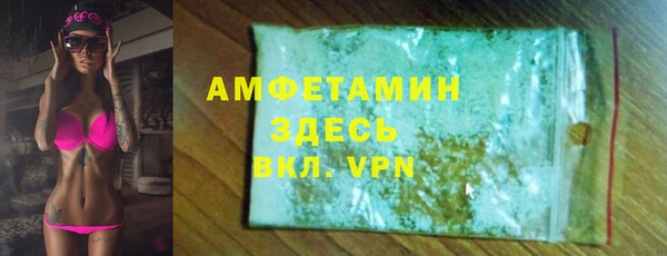 мяу мяу мука Алексеевка