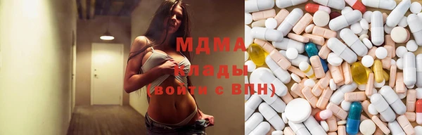 прущий лед Аркадак