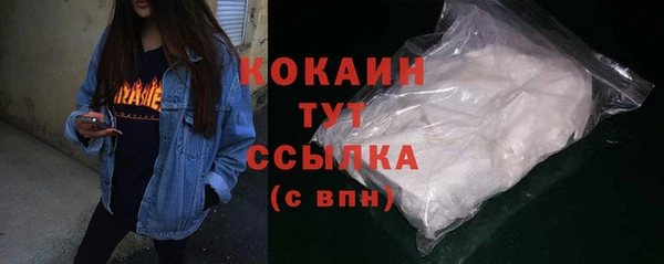 мефедрон Семикаракорск