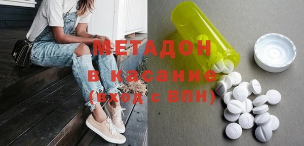 прущий лед Аркадак