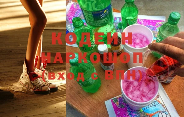a pvp Семёнов
