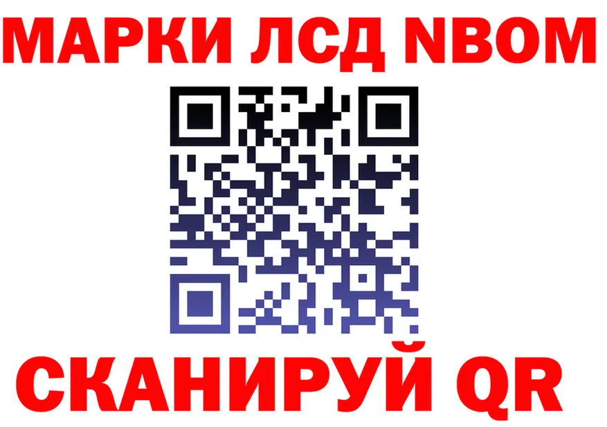 Ecstasy VHQ зеркало shop omg Артёмовский