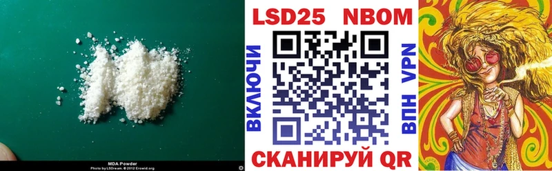 продажа наркотиков  Артёмовский  ЛСД экстази ecstasy 