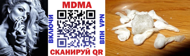 кракен зеркало  Артёмовский  MDMA VHQ  где купить  